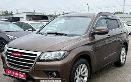 Haval H2, 2019 год, 1 149 000 рублей, 1 фотография