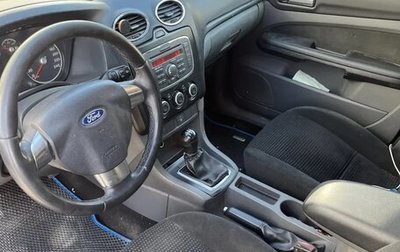 Ford Focus II рестайлинг, 2007 год, 350 000 рублей, 1 фотография
