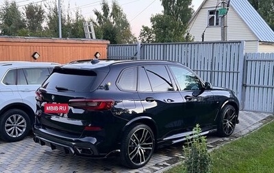 BMW X5, 2020 год, 6 150 000 рублей, 1 фотография