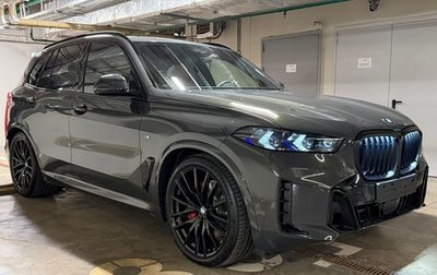 BMW X5, 2026 год, 16 400 000 рублей, 1 фотография