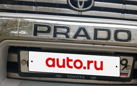 Toyota Land Cruiser Prado 90 рестайлинг, 2002 год, 1 500 000 рублей, 2 фотография