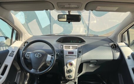 Toyota Yaris III рестайлинг, 2007 год, 699 000 рублей, 2 фотография