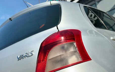 Toyota Yaris III рестайлинг, 2007 год, 699 000 рублей, 12 фотография