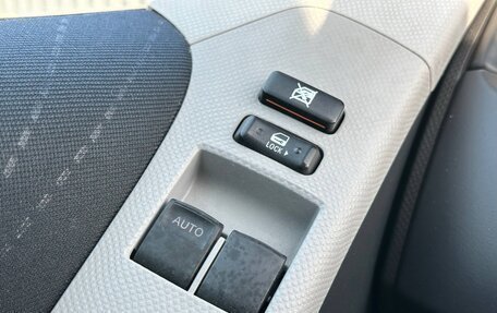 Toyota Yaris III рестайлинг, 2007 год, 699 000 рублей, 19 фотография