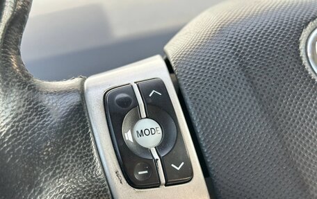 Toyota Yaris III рестайлинг, 2007 год, 699 000 рублей, 15 фотография