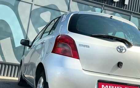 Toyota Yaris III рестайлинг, 2007 год, 699 000 рублей, 11 фотография
