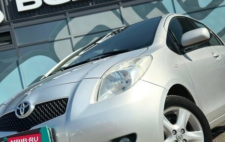 Toyota Yaris III рестайлинг, 2007 год, 699 000 рублей, 10 фотография