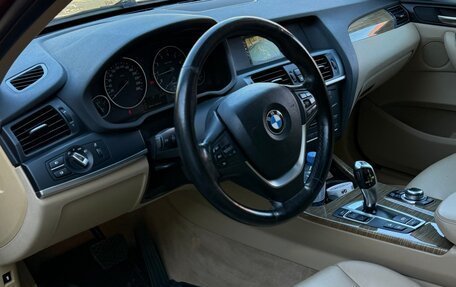 BMW X3, 2012 год, 1 390 000 рублей, 10 фотография