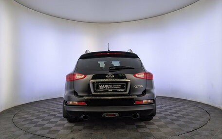 Infiniti QX50 I рестайлинг, 2014 год, 1 850 000 рублей, 6 фотография