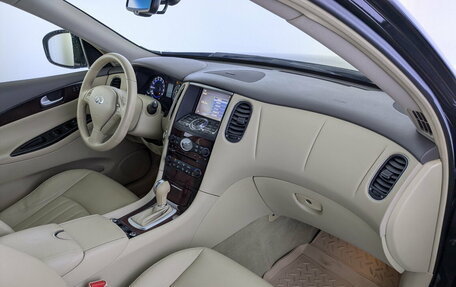 Infiniti QX50 I рестайлинг, 2014 год, 1 850 000 рублей, 11 фотография