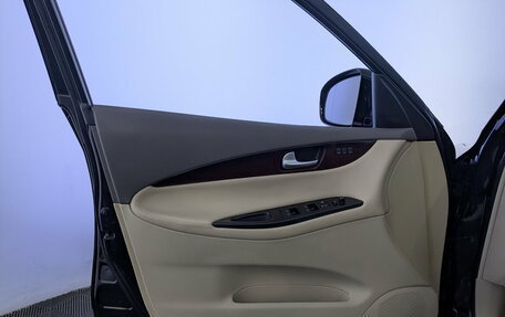 Infiniti QX50 I рестайлинг, 2014 год, 1 850 000 рублей, 19 фотография