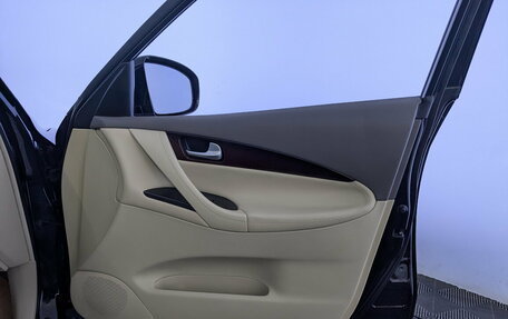 Infiniti QX50 I рестайлинг, 2014 год, 1 850 000 рублей, 25 фотография