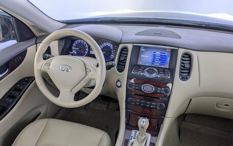 Infiniti QX50 I рестайлинг, 2014 год, 1 850 000 рублей, 30 фотография