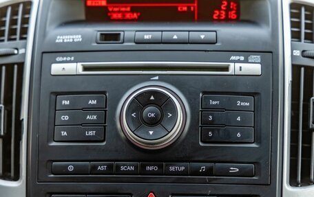 KIA cee'd I рестайлинг, 2010 год, 618 000 рублей, 19 фотография