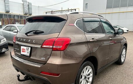 Haval H2, 2019 год, 1 149 000 рублей, 2 фотография
