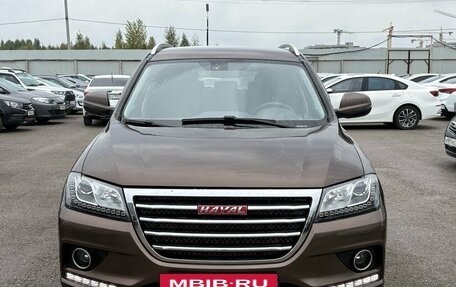 Haval H2, 2019 год, 1 149 000 рублей, 3 фотография