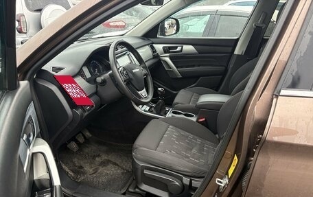 Haval H2, 2019 год, 1 149 000 рублей, 6 фотография