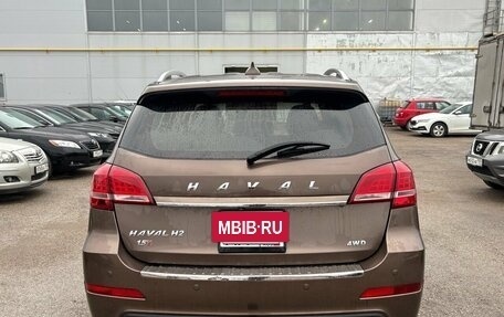Haval H2, 2019 год, 1 149 000 рублей, 4 фотография