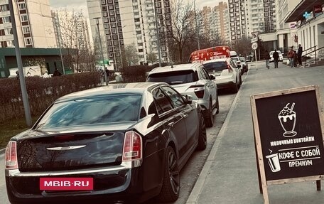 Chrysler 300C II, 2012 год, 1 400 000 рублей, 5 фотография