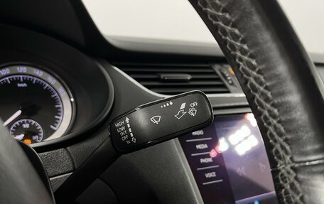 Skoda Octavia, 2017 год, 2 098 900 рублей, 16 фотография