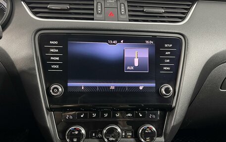 Skoda Octavia, 2017 год, 2 098 900 рублей, 17 фотография