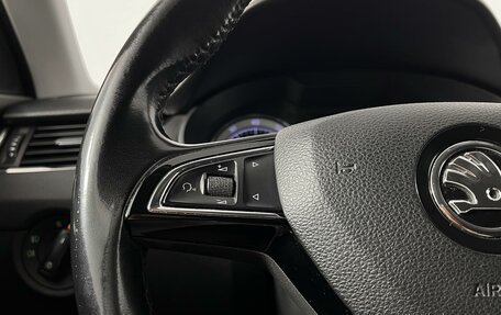 Skoda Octavia, 2017 год, 2 098 900 рублей, 13 фотография