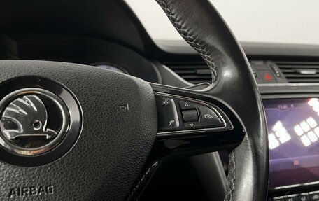 Skoda Octavia, 2017 год, 2 098 900 рублей, 14 фотография