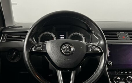 Skoda Octavia, 2017 год, 2 098 900 рублей, 11 фотография