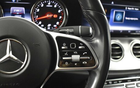 Mercedes-Benz E-Класс, 2019 год, 2 772 900 рублей, 15 фотография