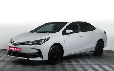 Toyota Corolla, 2017 год, 1 250 000 рублей, 1 фотография