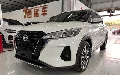 Nissan Kicks I, 2022 год, 1 300 000 рублей, 1 фотография