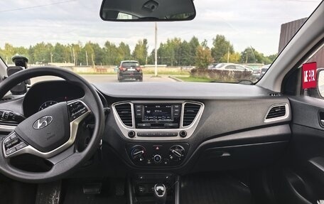 Hyundai Solaris II рестайлинг, 2020 год, 8 фотография