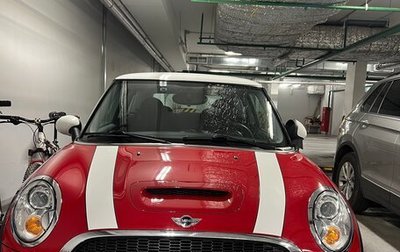 MINI Hatch, 2008 год, 2 100 000 рублей, 1 фотография