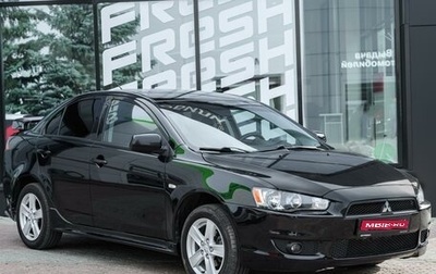 Mitsubishi Lancer IX, 2007 год, 739 000 рублей, 1 фотография