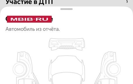 Opel Astra J, 2013 год, 650 000 рублей, 2 фотография
