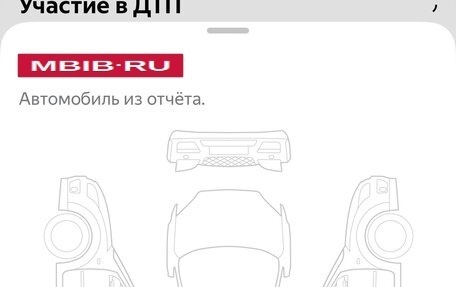 Opel Astra J, 2013 год, 650 000 рублей, 3 фотография