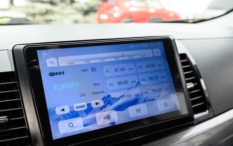 Mitsubishi Lancer IX, 2007 год, 739 000 рублей, 12 фотография