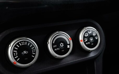 Mitsubishi Lancer IX, 2007 год, 739 000 рублей, 13 фотография