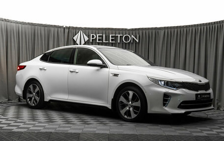 KIA Optima IV, 2016 год, 1 930 000 рублей, 2 фотография