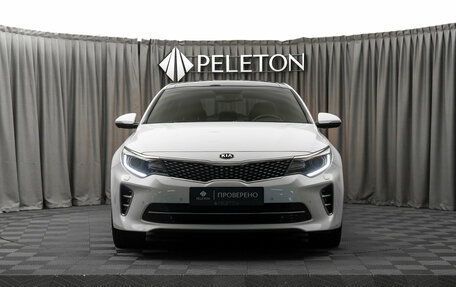 KIA Optima IV, 2016 год, 1 930 000 рублей, 3 фотография