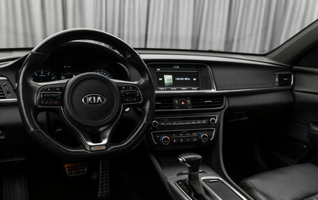 KIA Optima IV, 2016 год, 1 930 000 рублей, 7 фотография