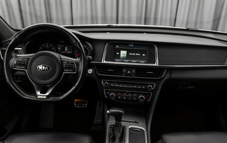 KIA Optima IV, 2016 год, 1 930 000 рублей, 8 фотография