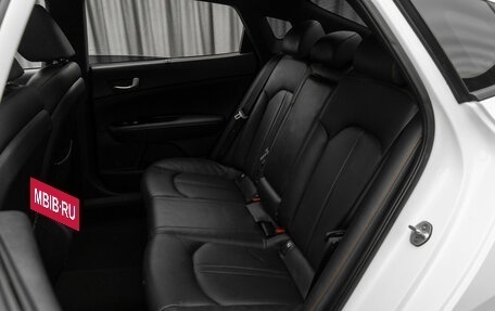 KIA Optima IV, 2016 год, 1 930 000 рублей, 13 фотография