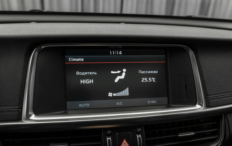 KIA Optima IV, 2016 год, 1 930 000 рублей, 20 фотография