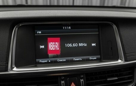 KIA Optima IV, 2016 год, 1 930 000 рублей, 21 фотография