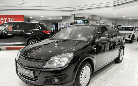 Opel Astra H, 2011 год, 499 000 рублей, 5 фотография