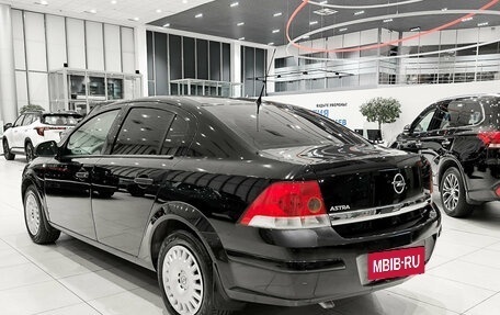 Opel Astra H, 2011 год, 499 000 рублей, 11 фотография