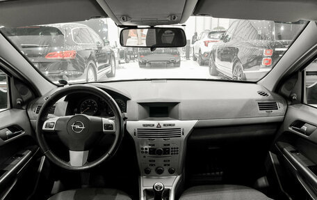 Opel Astra H, 2011 год, 499 000 рублей, 18 фотография