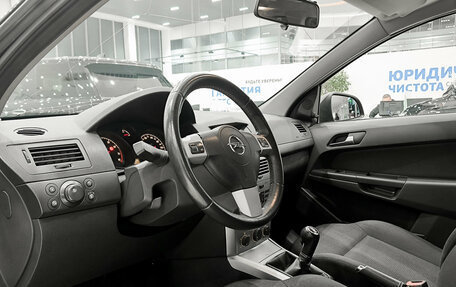 Opel Astra H, 2011 год, 499 000 рублей, 20 фотография