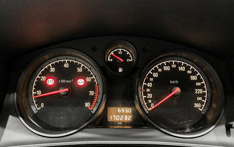 Opel Astra H, 2011 год, 499 000 рублей, 17 фотография